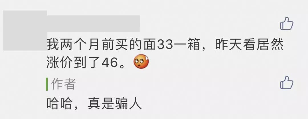 2018天猫双十一2135亿意味着什么,2019天猫双11总交易额