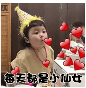 孕妈妈如何护肤拥有红润肌肤,明星孕妇护肤流程表格模板