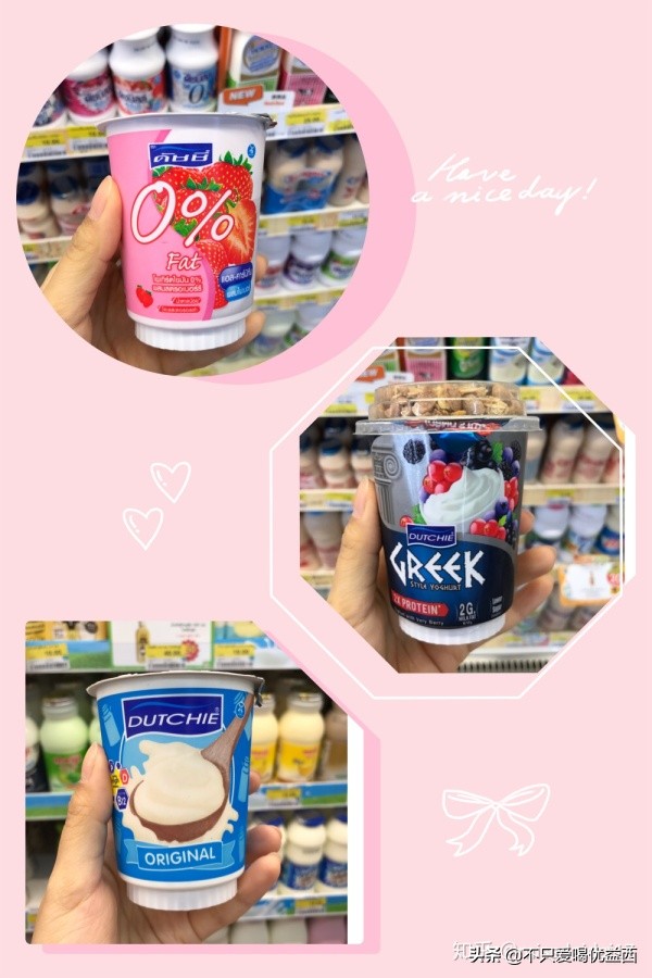 要去泰国买什么比较划算,去泰国买什么东西更划算