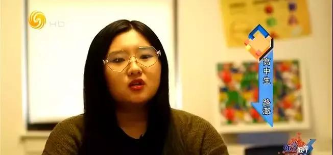 富二代每个月被逼着花钱怎么办,当富二代有一天变穷了