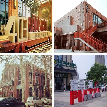 武昌百瑞景现状,百瑞景与复地东湖国际对比