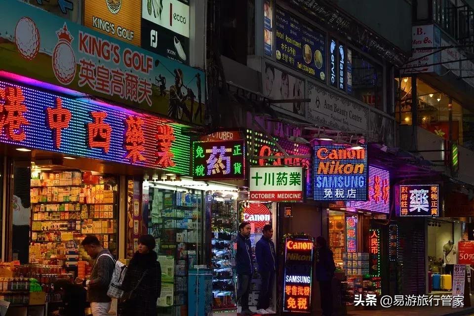 啥时候购物比较优惠,香港买啥会比较便宜划算