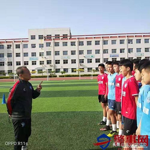 河北籍足球运动员王保国,王保国讲座完整版