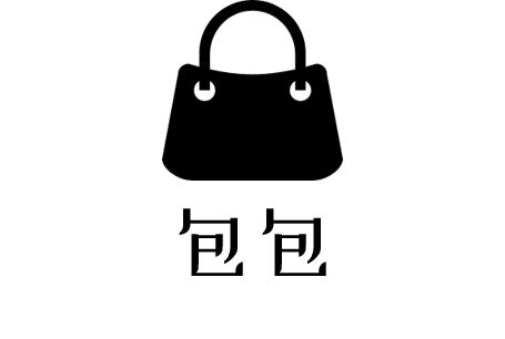 趁着618继续囤货,618值得囤货清单第一波
