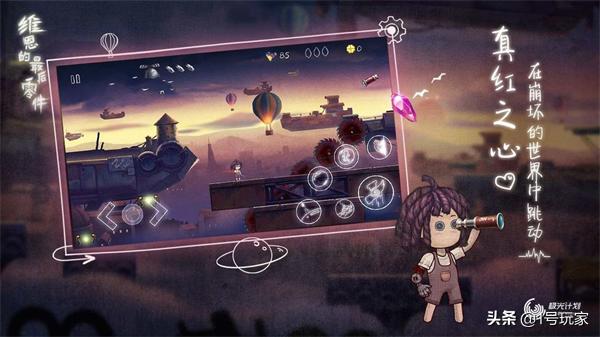 新笑傲江湖手游华山论剑剑宗,新笑傲江湖手游各职业试玩