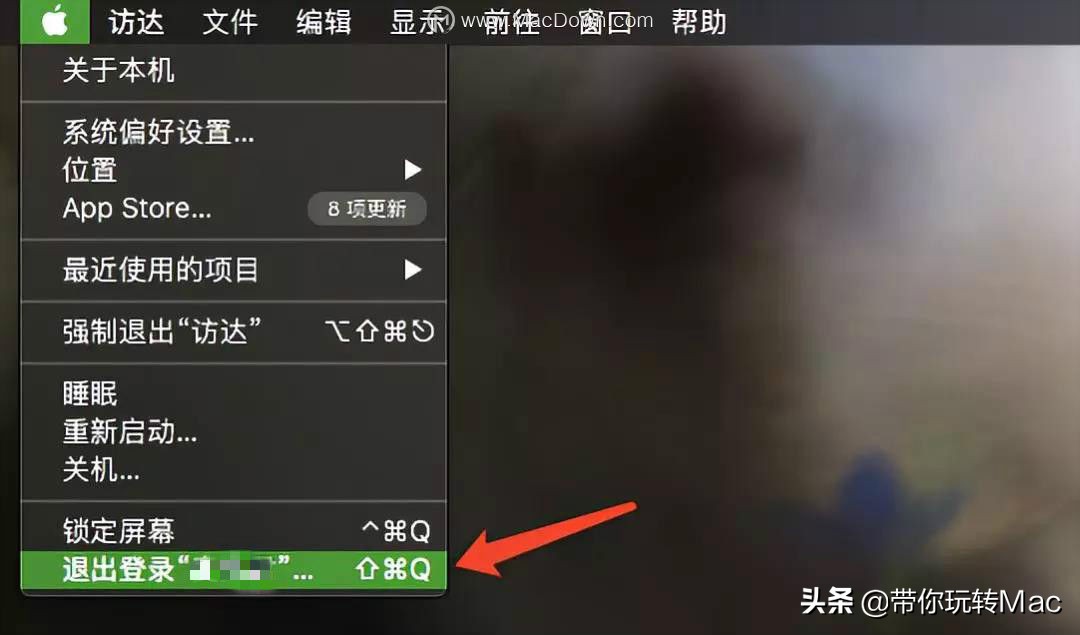 mac修改账户名称,mac修改账户名称和个人目录进不去