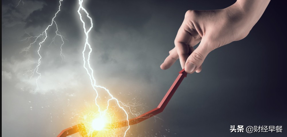 警惕银行存款的陷阱,警惕低利率