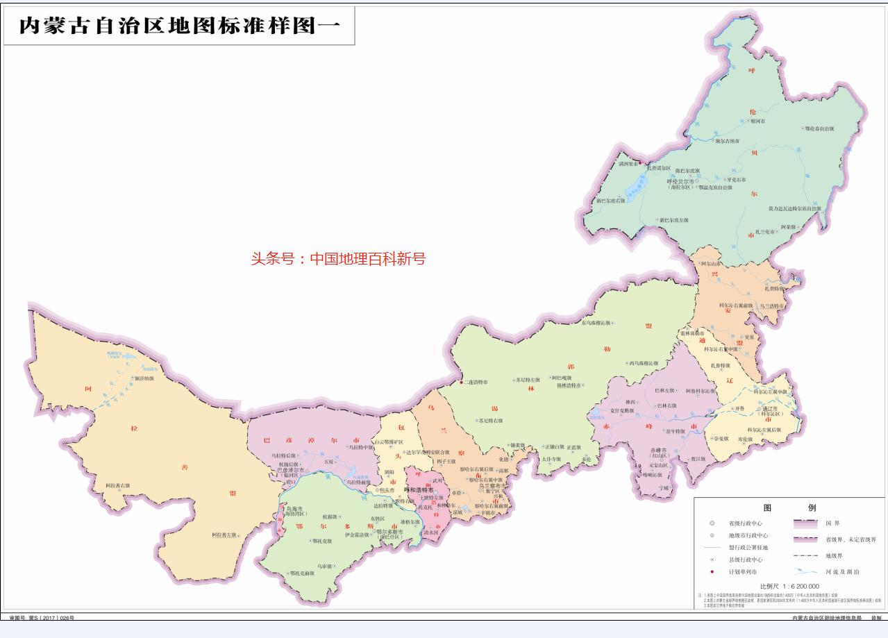 内蒙古煤炭产量,内蒙古储量1000多亿吨的煤矿