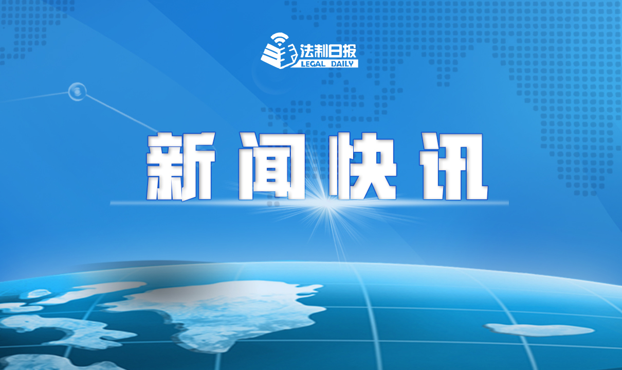 政法部门创新案例,2023政法智能化建设创新案例投票