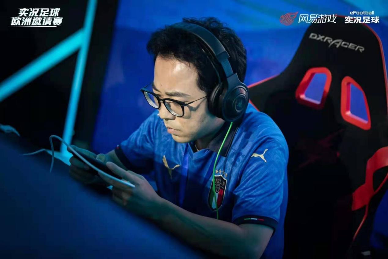 实况足球2024年活动比赛,实况足球2024活动赛