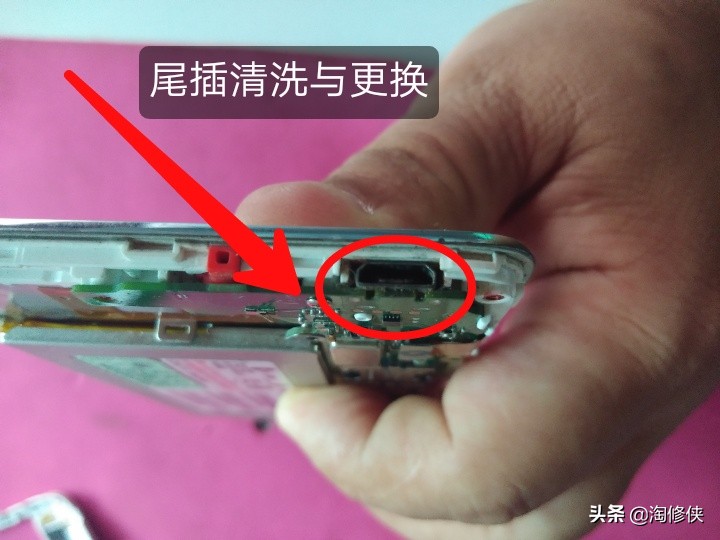 手机故障维修100例,手机翘屏简单自己维修方法视频