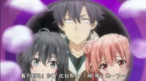 白学梗是什么,打死白学家是什么梗