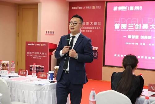 普丽兰创美十强,普丽兰创美大赛十强