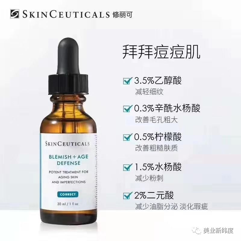 双十一美妆产业数据,今年双十一美妆销售额多少