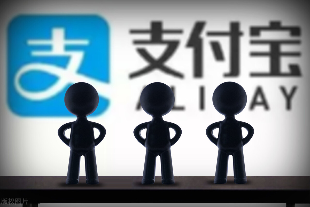 花呗接入征信系统会带来哪些影响,花呗纳入征信会影响征信吗