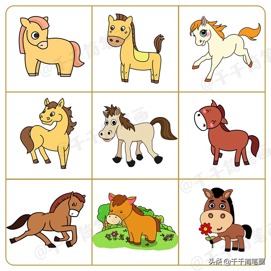 6-12岁儿童绘画简笔画小动物,用123456画小动物的简笔画