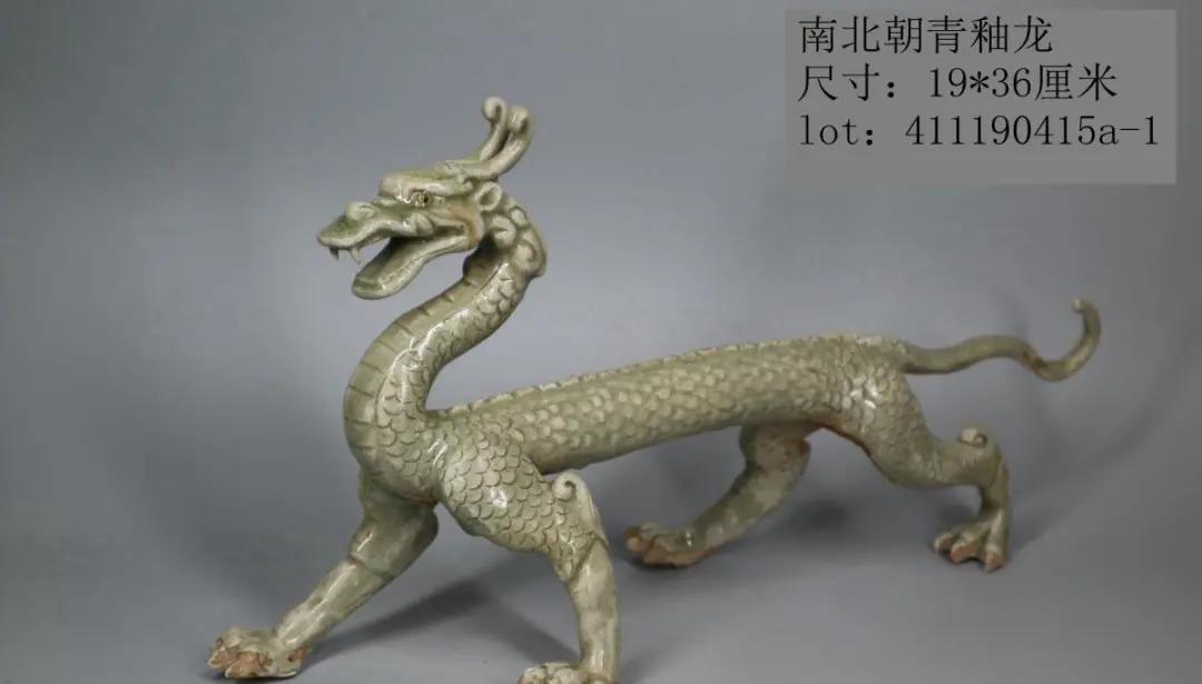 乾隆款永固杯有什么意义,乾隆用的永固杯