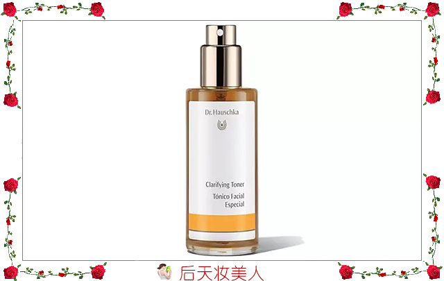 护肤前第1步用的水是什么水,护肤中什么产品用得最快