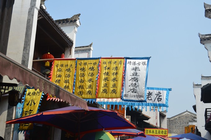 长沙去张家界三日游报价,长沙到乌镇三日自由行攻略