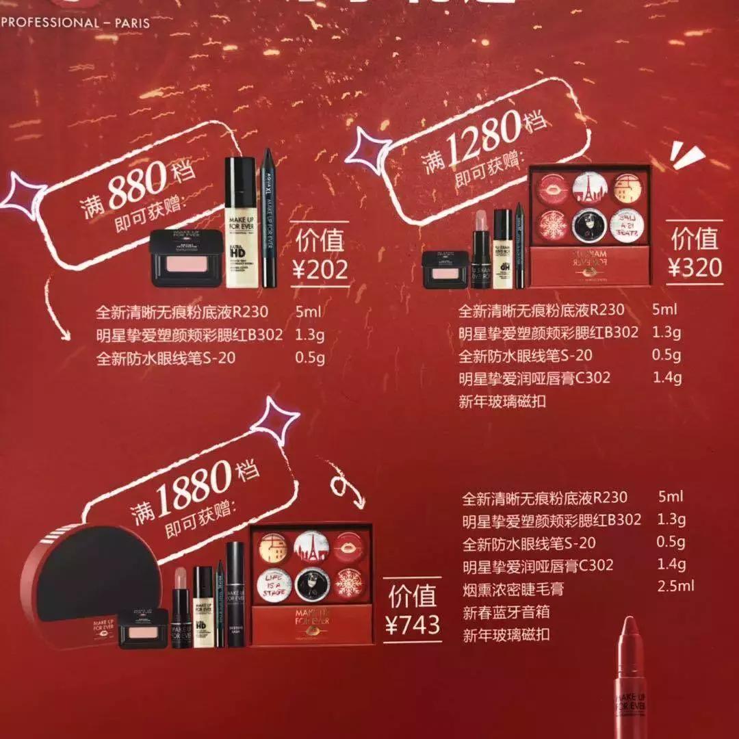 没有麻将的春节是没有灵魂的春节,没有过年气息的过年