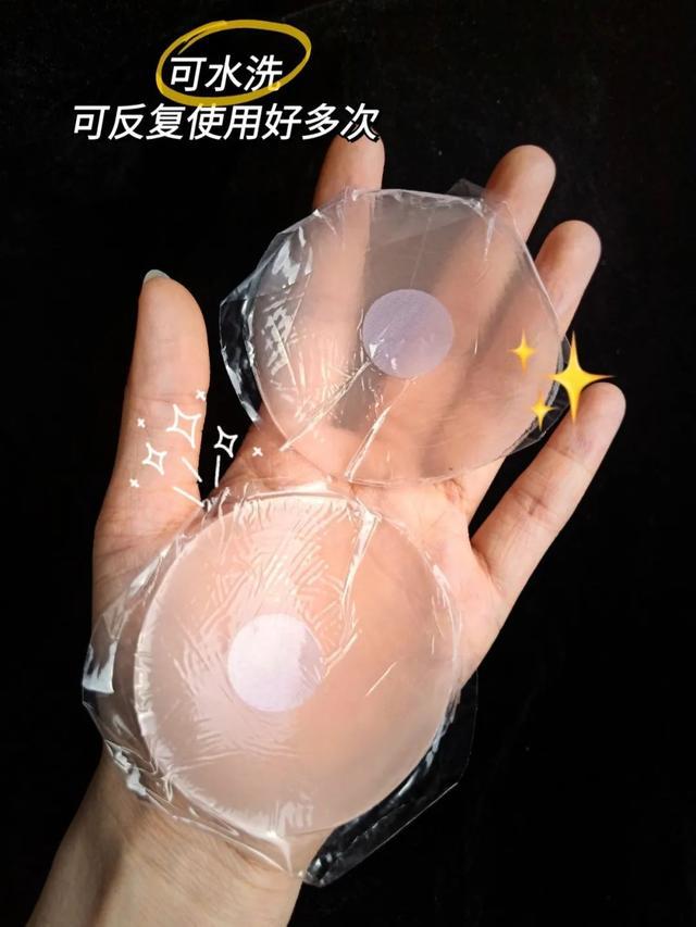 张天爱领口太大“险走光”？这3个夏天防走光神器赶快备起来