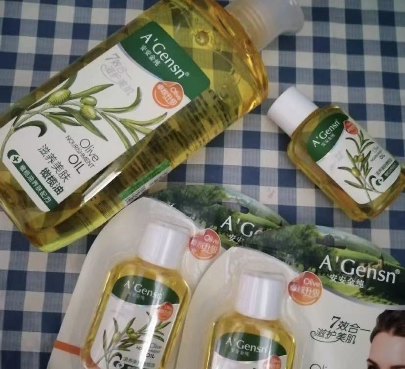 40元左右护发精油,推荐不油腻跟香味持久的护发精油