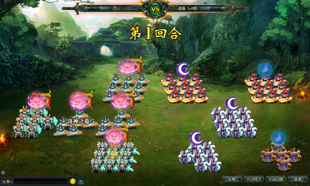 孙策去世周瑜回来,新三国孙策战死大乔痛哭