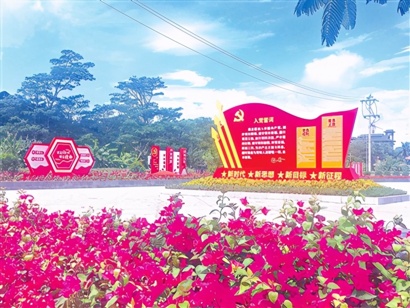 献礼百年华诞|水台镇：昔日“山区镇”今日“湾区镇”