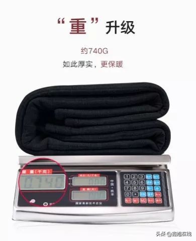 七只羊▏冬季暖“芯”系列