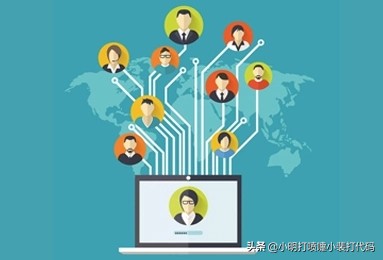 微商云仓系统,微商云仓系统介绍