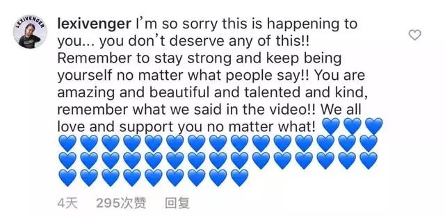 钢铁侠女儿遭霸凌出镜自曝心声,钢铁侠女儿说脏话片段