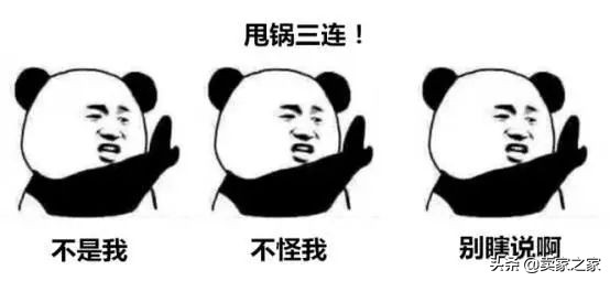 亚马逊卖家引起的退换货解析,亚马逊如何手动授权退货请求