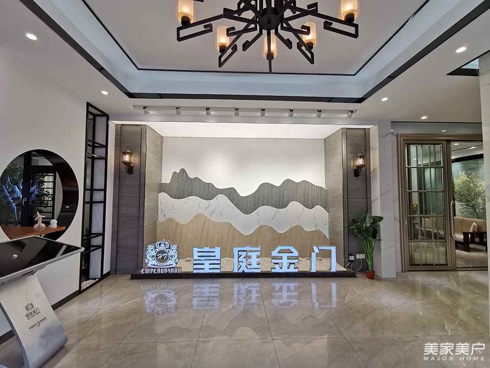 人物专访|皇庭金门：共度时艰，逆势突围