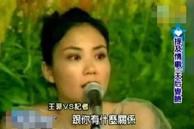 私生女出身的侯佩岑为何婚姻幸福,侯佩岑到底有多有教养