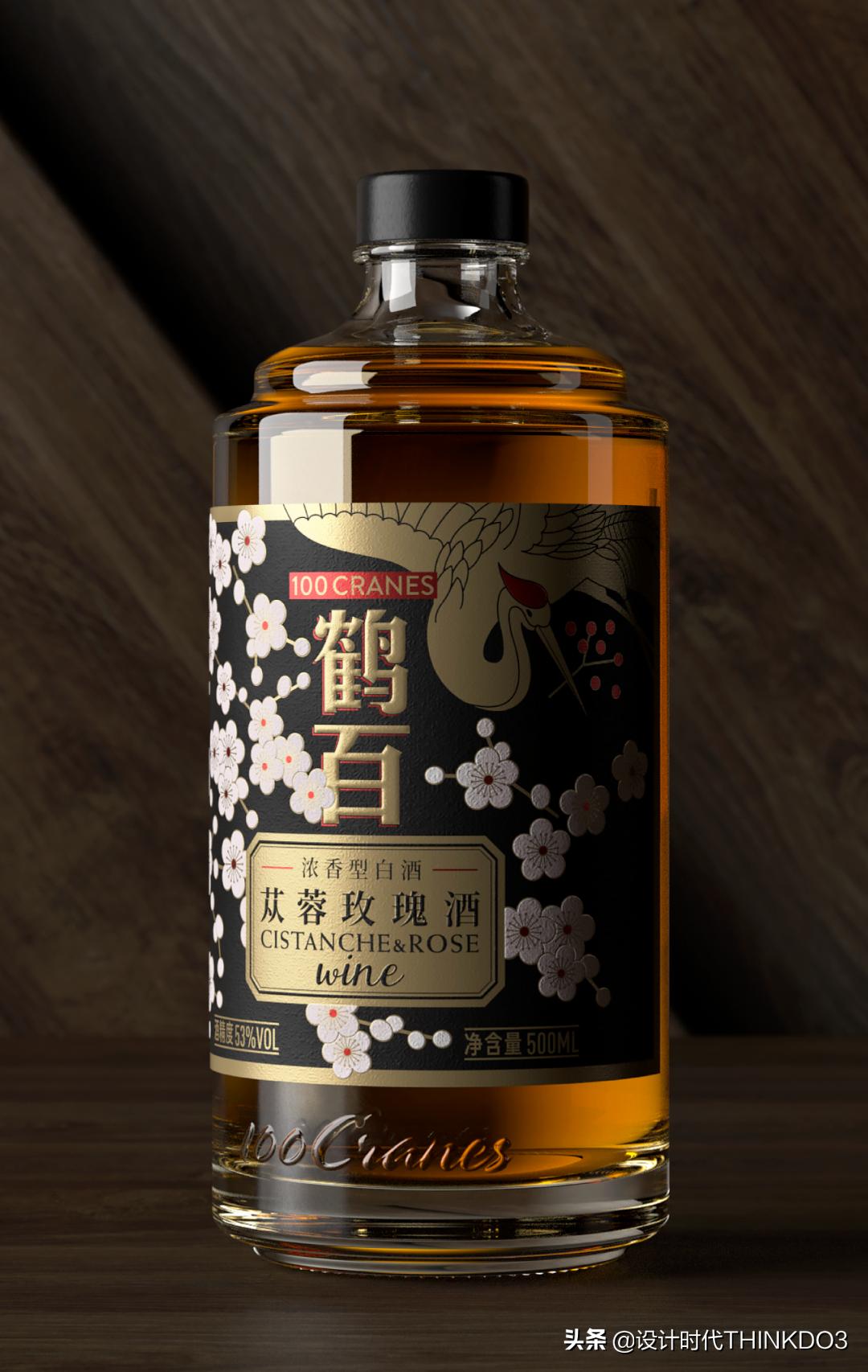 苁蓉玫瑰酒益仁堂什么价位,苁蓉玫瑰酒益仁堂