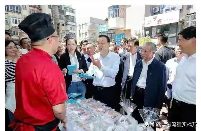 有货源怎么做地摊,地摊怎么找平台