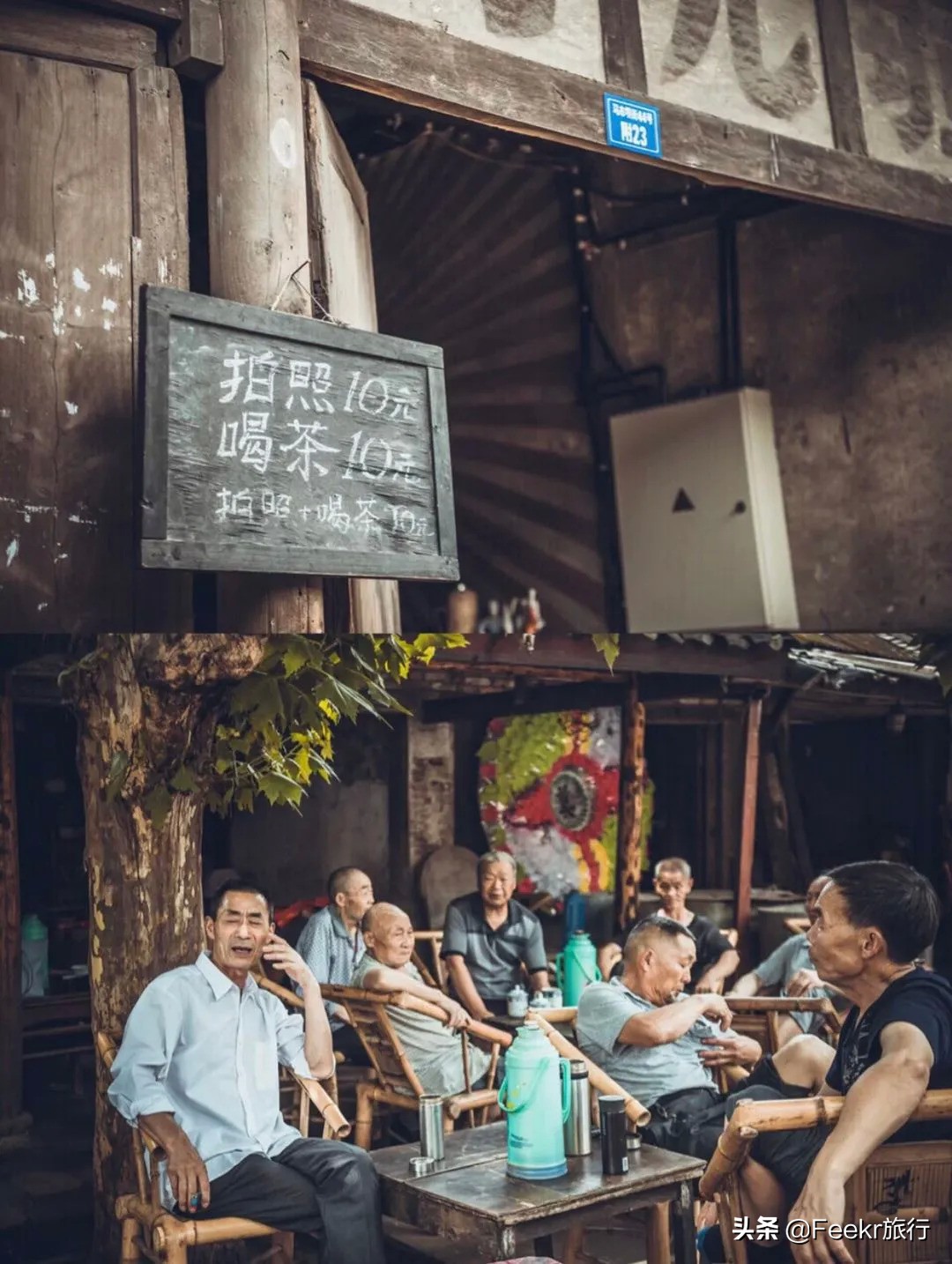 去成都吃货攻略,成都3天吃喝攻略