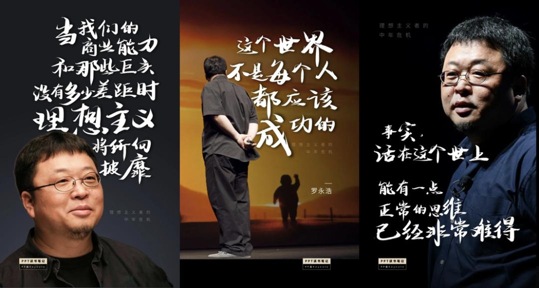 律师实务ppt,律师ppt制作方法