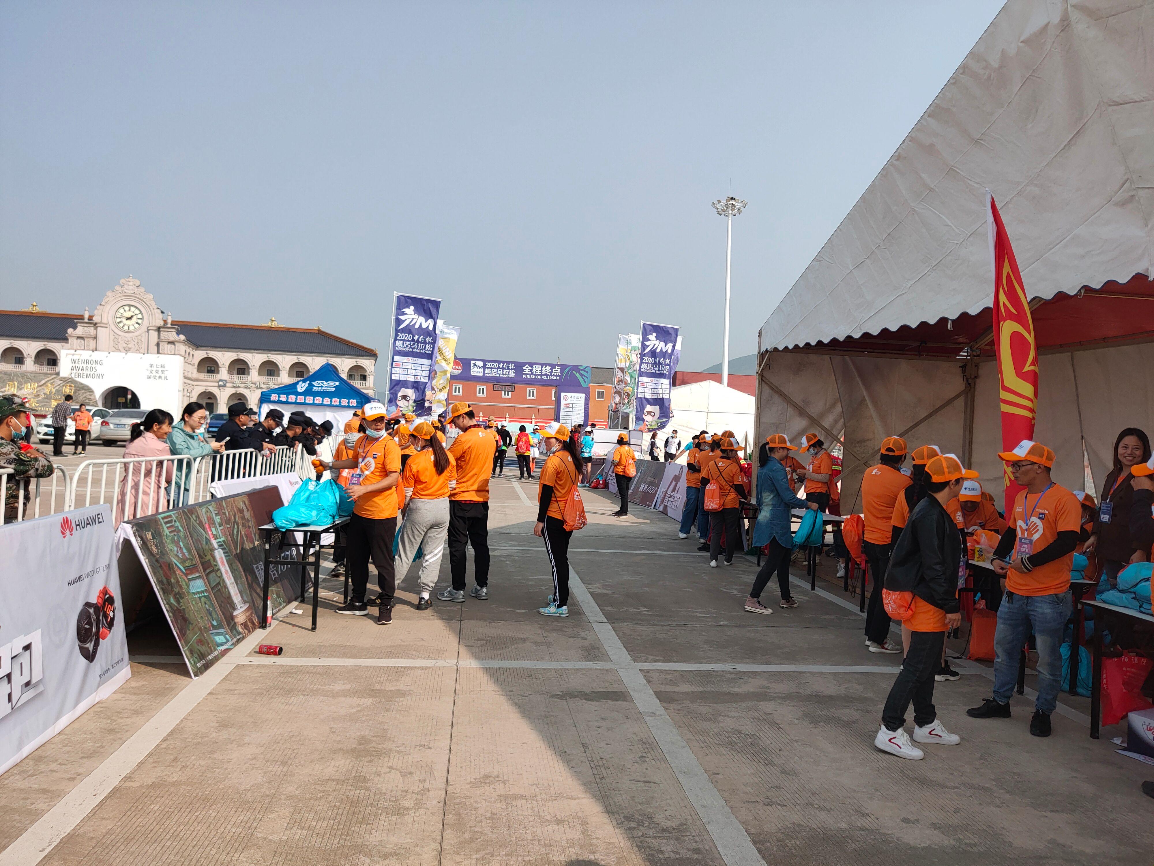 首个全马2022年超燃视频,横店马拉松2023全马颁奖直播