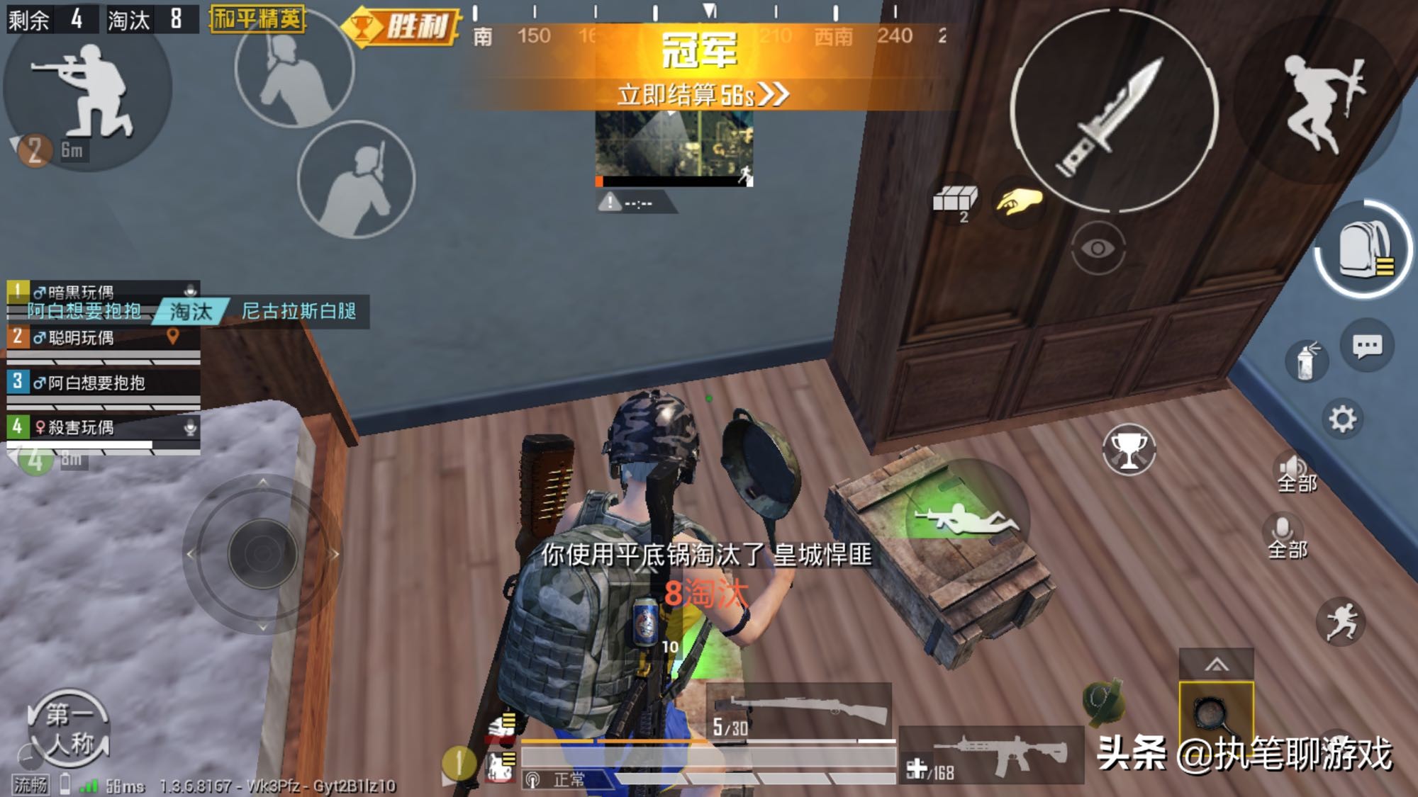 吃鸡里光子发出的礼包,吃鸡光子送的礼物有什么