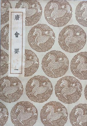 勿谓一丝微，既绍难再白中的生活时间是如何运转的？