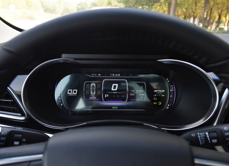 奇瑞捷途x90最新款评测,奇瑞新款捷途x90卖得怎样