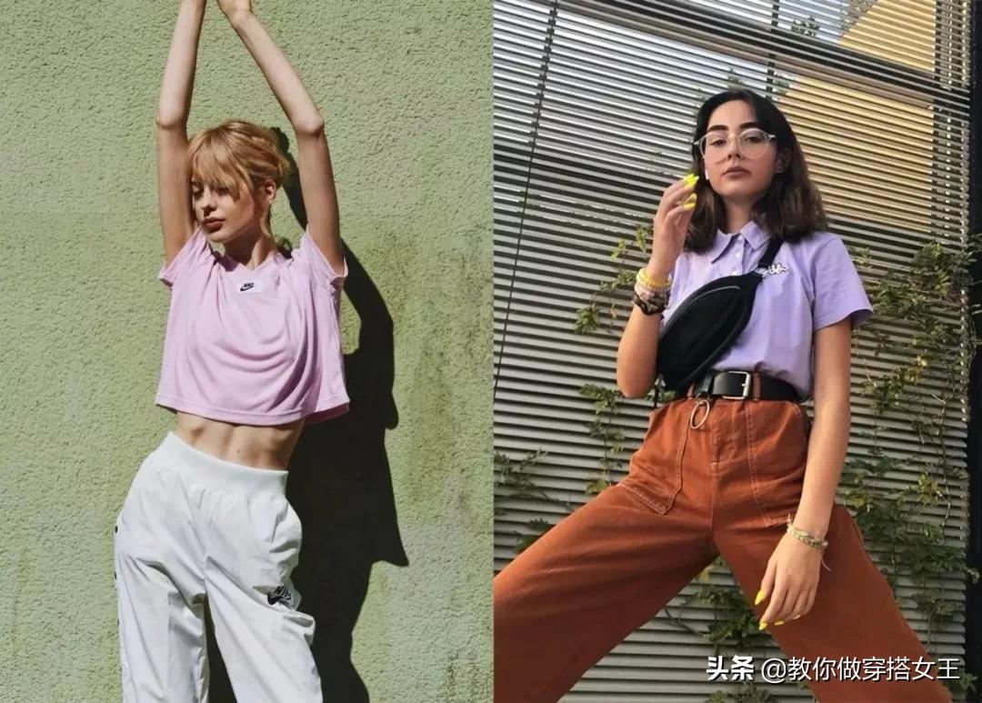 显白3个度以上的发色,显白三个度的粉橘色