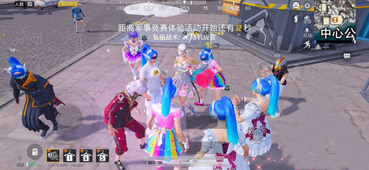 吃鸡新皮肤转盘绿马尾,吃鸡新枪皮肤上线