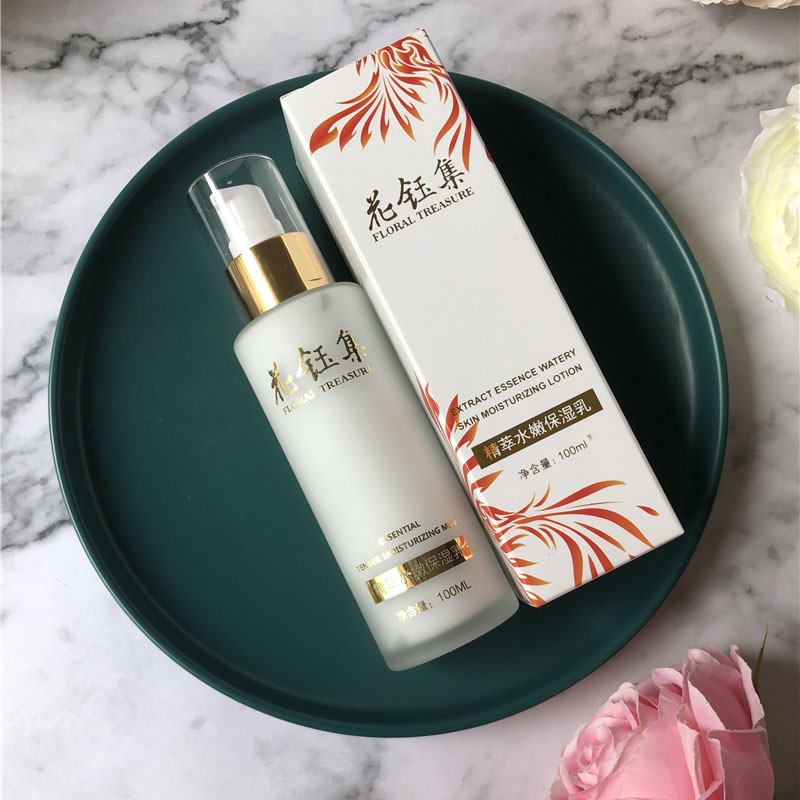 干燥控油乳液,干燥起皮水乳