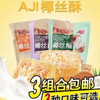 100元以内购物清单大全,100元以内的购物清单