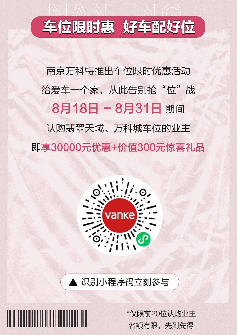 五菱宏光mini至尊礼遇,五菱宏光mini限时优惠