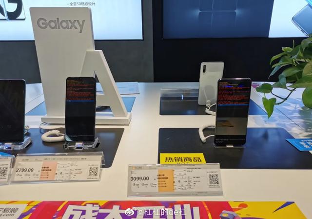 三星闰月手机出现几种问题,三星手机天冷为什么会黑屏