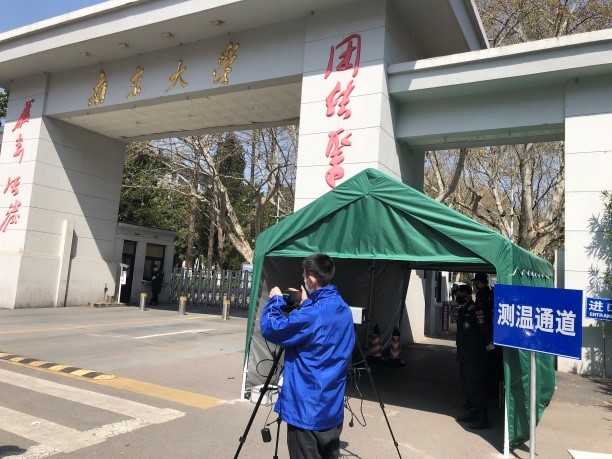 鍗庝负鍔╁姏鎶楃柅,鍗庝负鐤儏闃叉帶搴旂敤杞欢