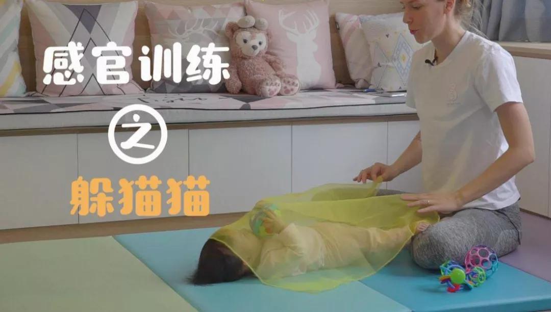 孩子有安全感的抱娃方法,抱孩子每个妈妈都知道的动作